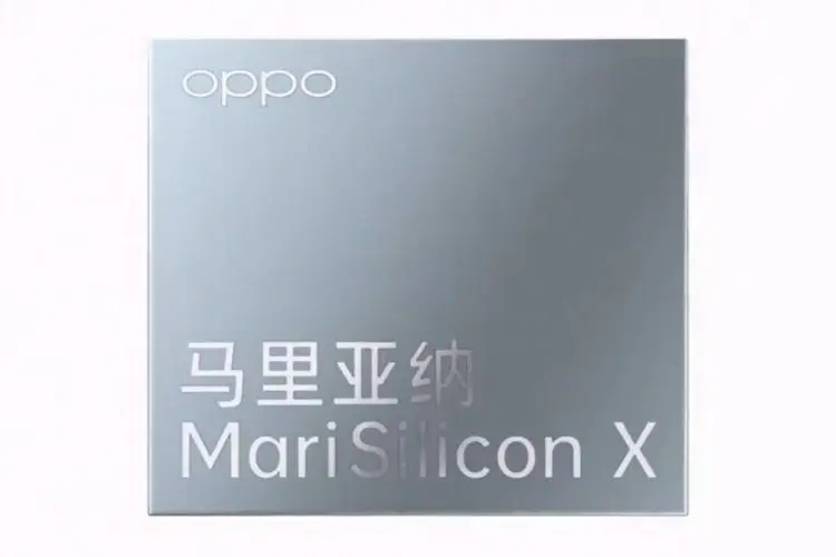 Oppo Will No Longer Make MariSilicon Chips